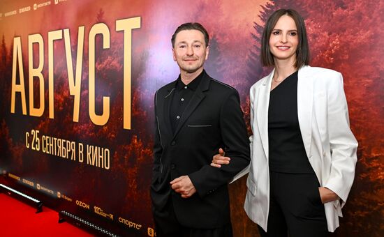 Премьера фильма "Август" в Москве
