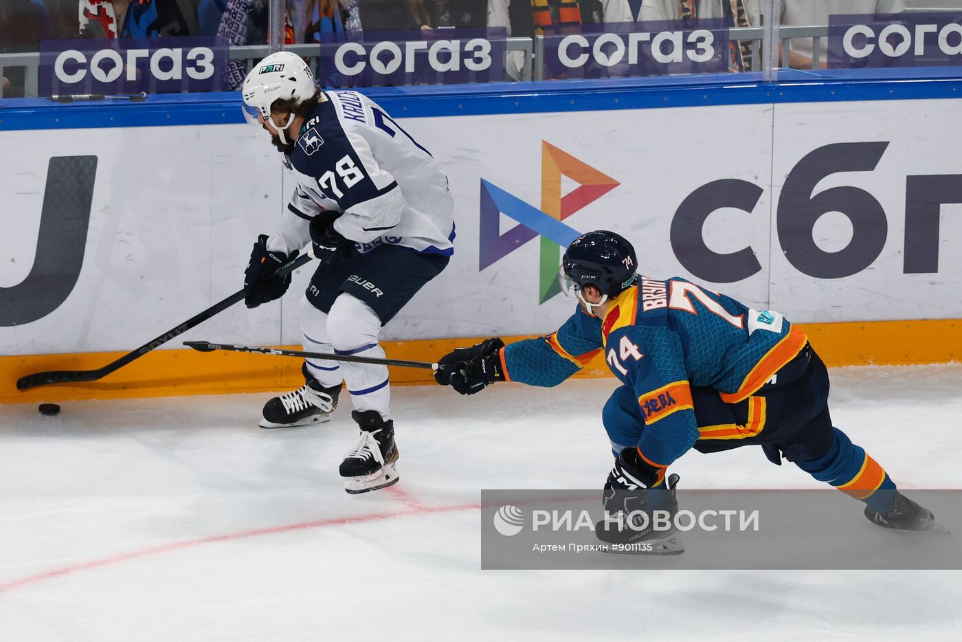 Хоккей. КХЛ. "Драконы" (Шанхай) – "Торпедо" (Нижний Новгород)