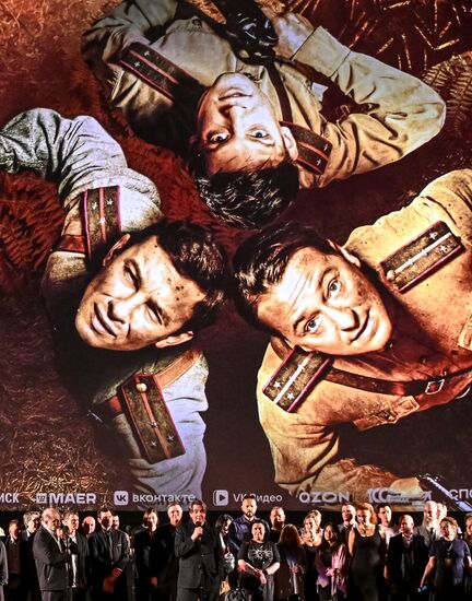 Премьера фильма "Август" в Москве