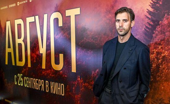 Премьера фильма "Август" в Москве