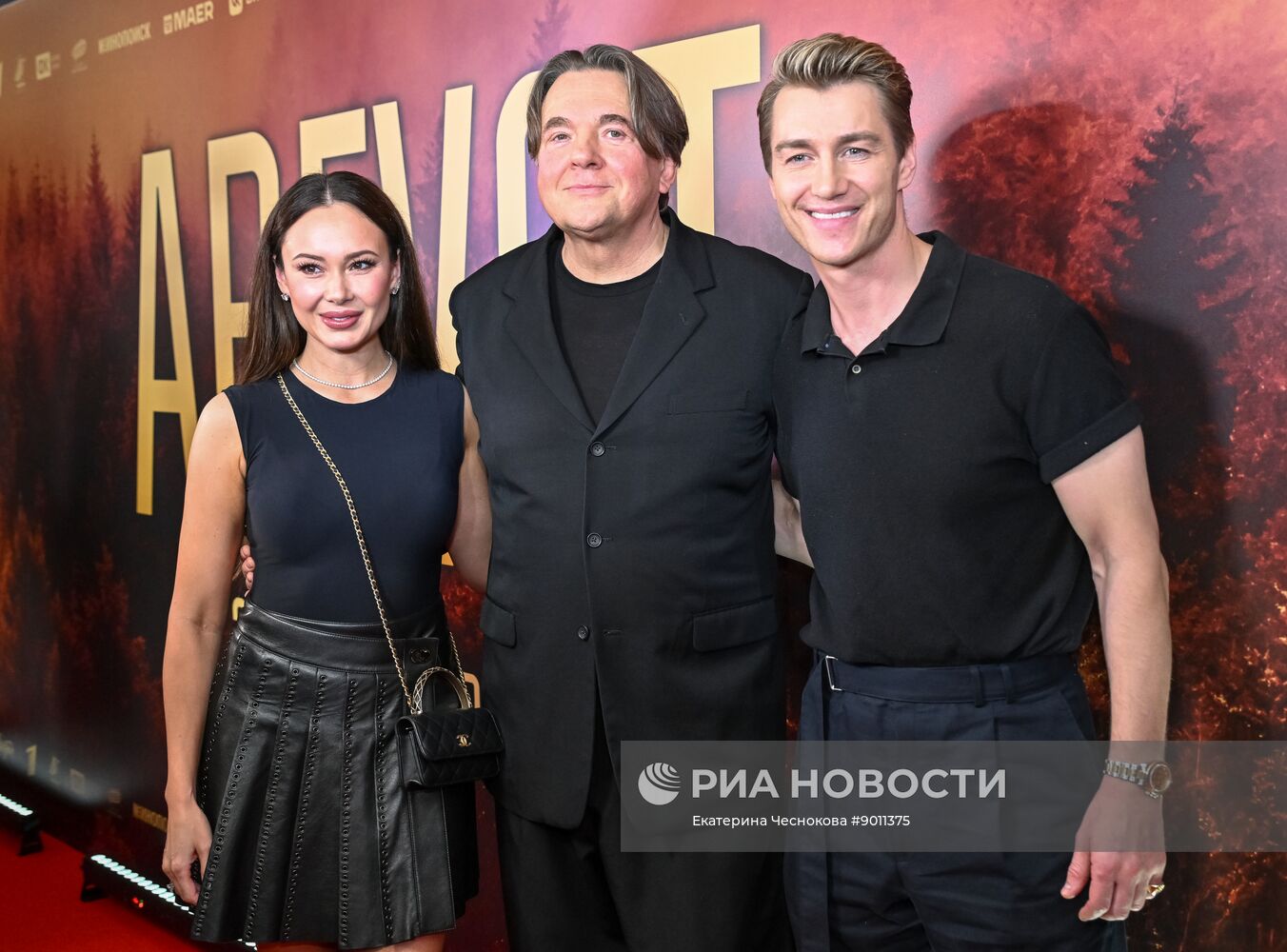 Премьера фильма "Август" в Москве