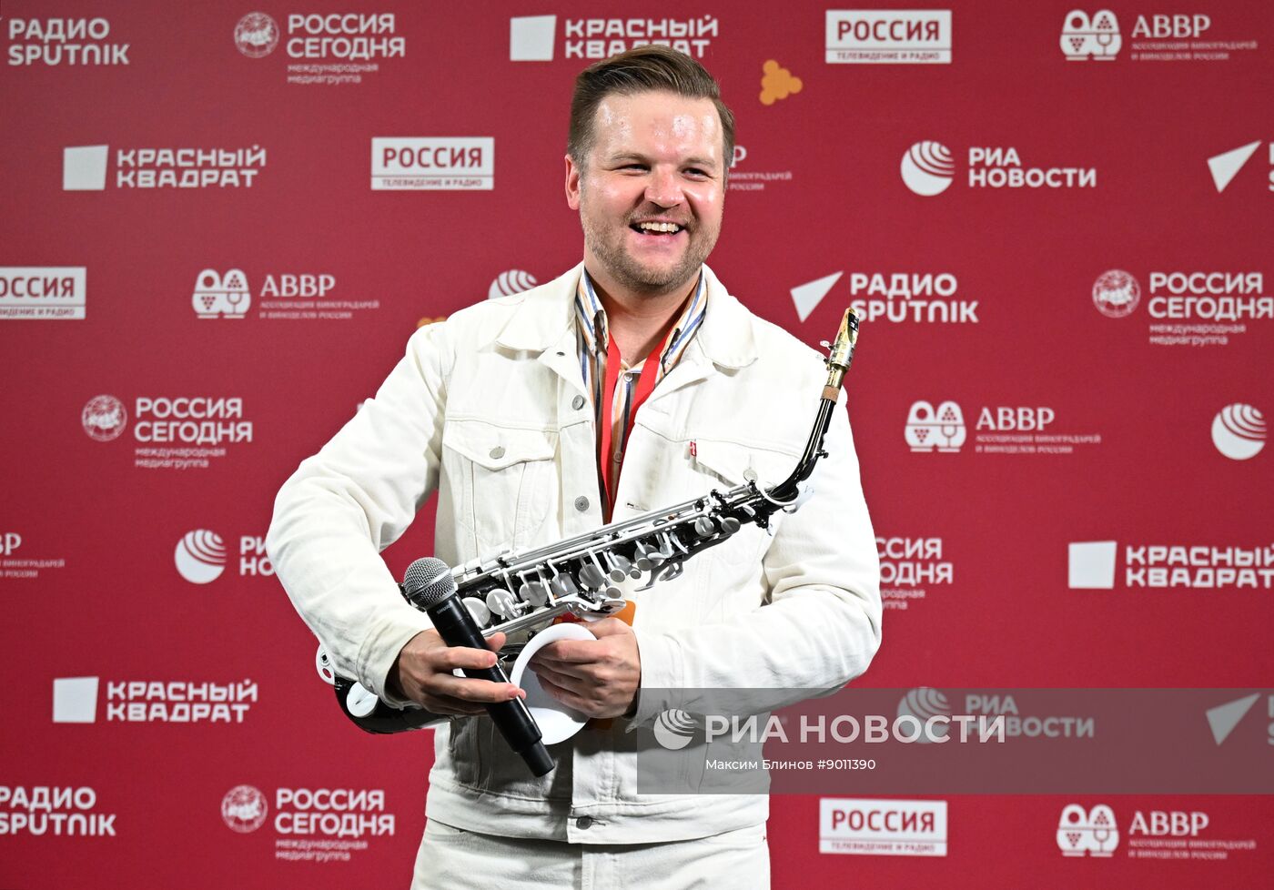 II Международный джазовый фестиваль "Геленджик - молодое"