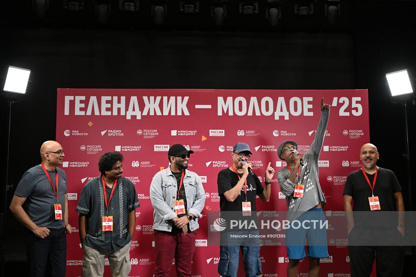 II Международный джазовый фестиваль "Геленджик - молодое"