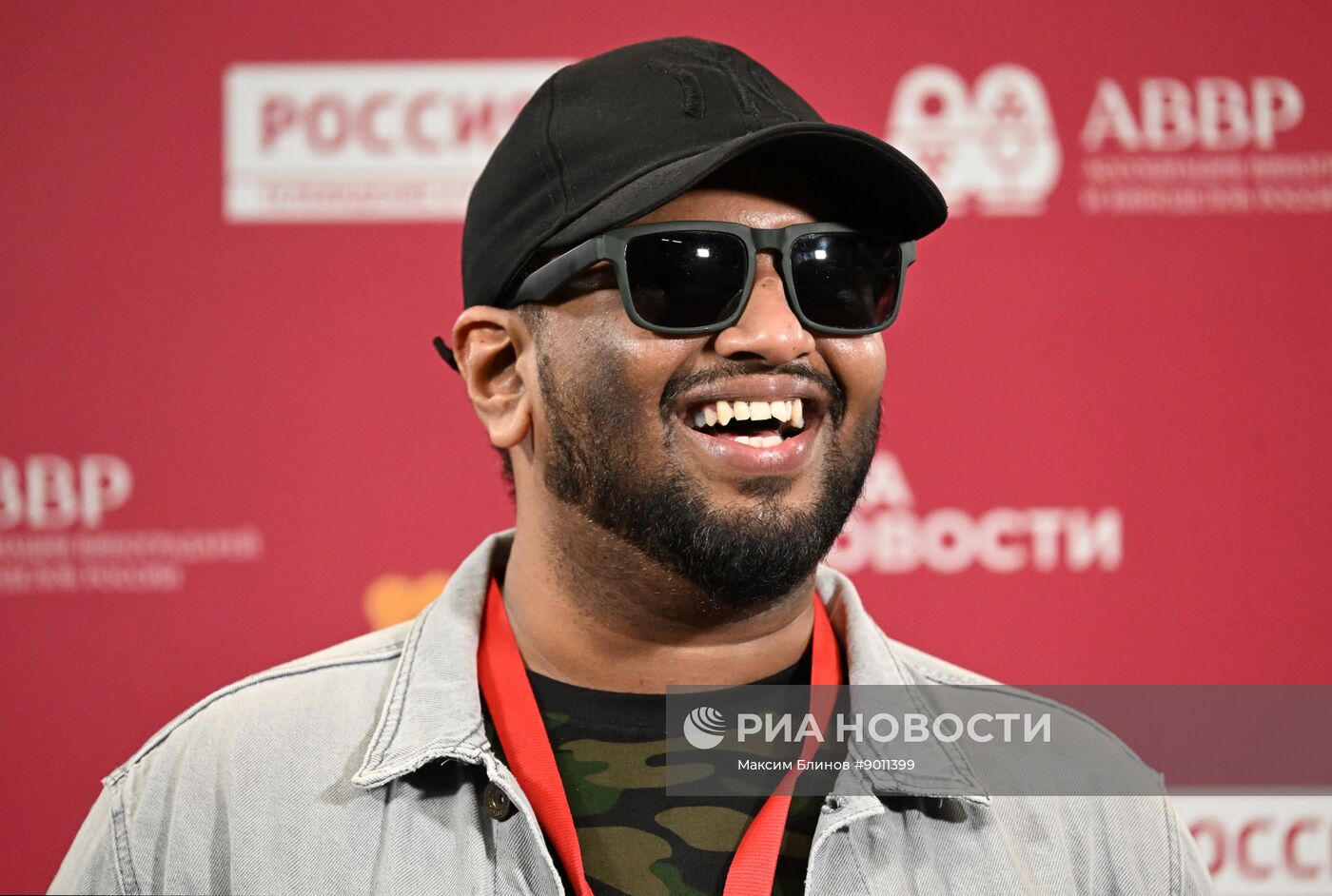 II Международный джазовый фестиваль "Геленджик - молодое"