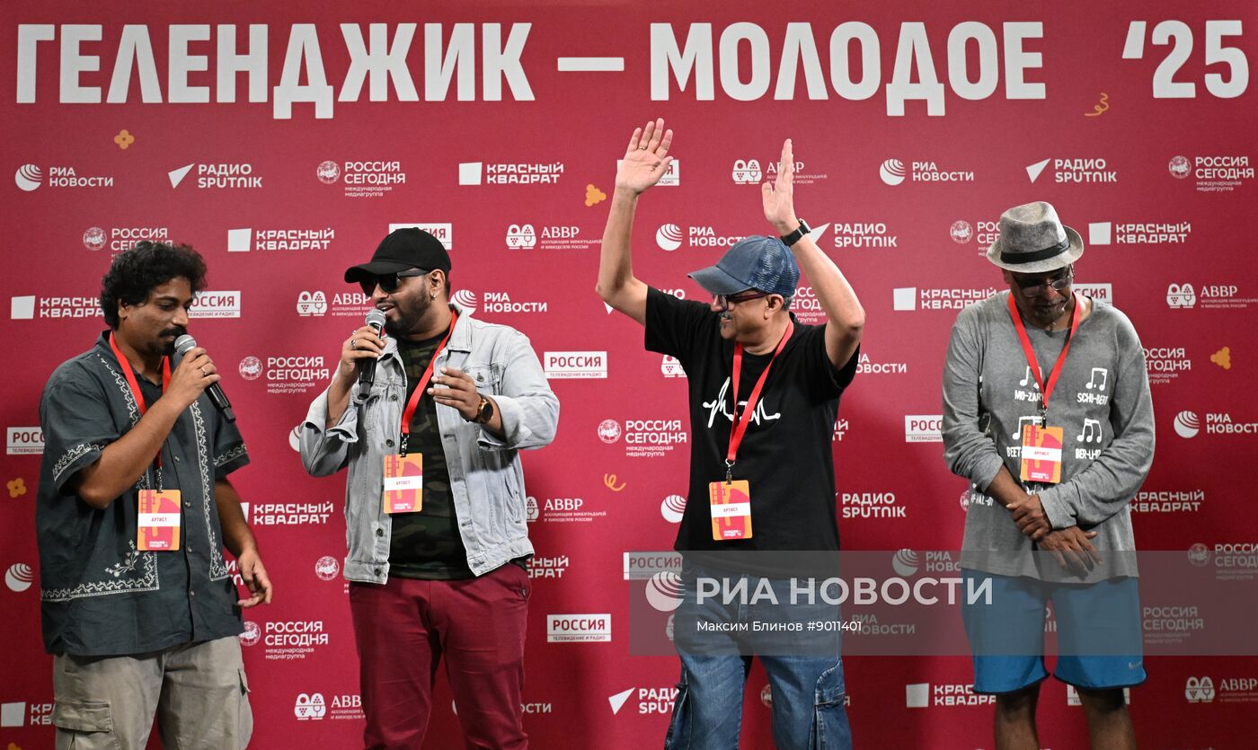 II Международный джазовый фестиваль "Геленджик - молодое"