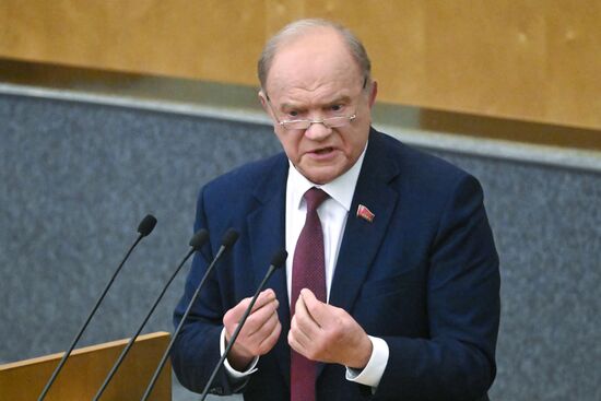 Пленарное заседание Госдумы РФ