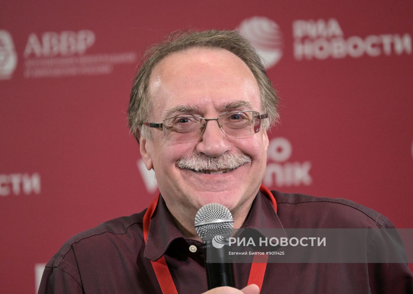 II Международный джазовый фестиваль "Геленджик - молодое"