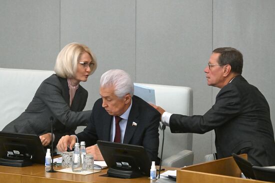 Пленарное заседание Госдумы РФ