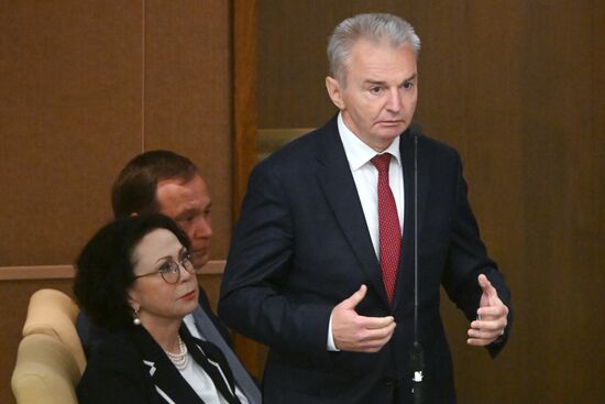 Пленарное заседание Госдумы РФ