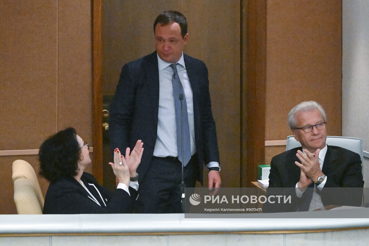 Пленарное заседание Госдумы РФ