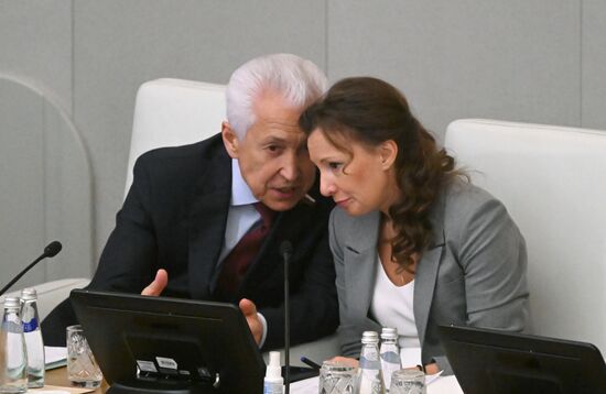 Пленарное заседание Госдумы РФ