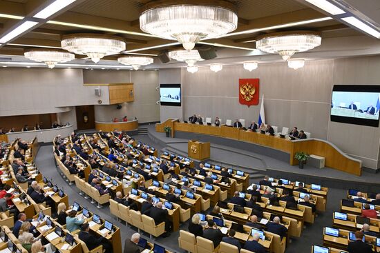 Пленарное заседание Госдумы РФ