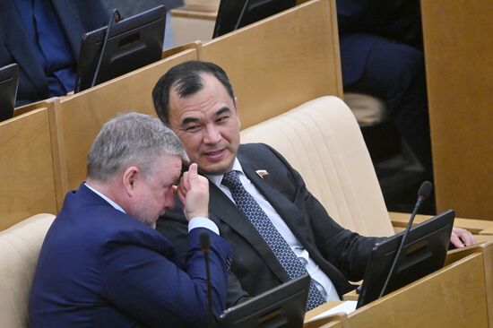 Пленарное заседание Госдумы РФ