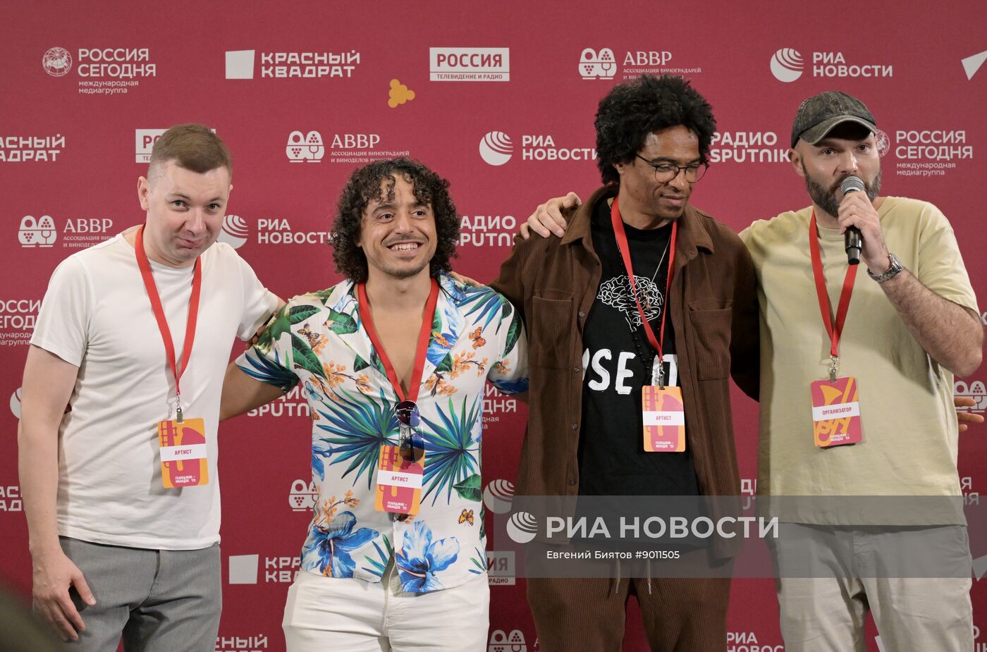 II Международный джазовый фестиваль "Геленджик - молодое"