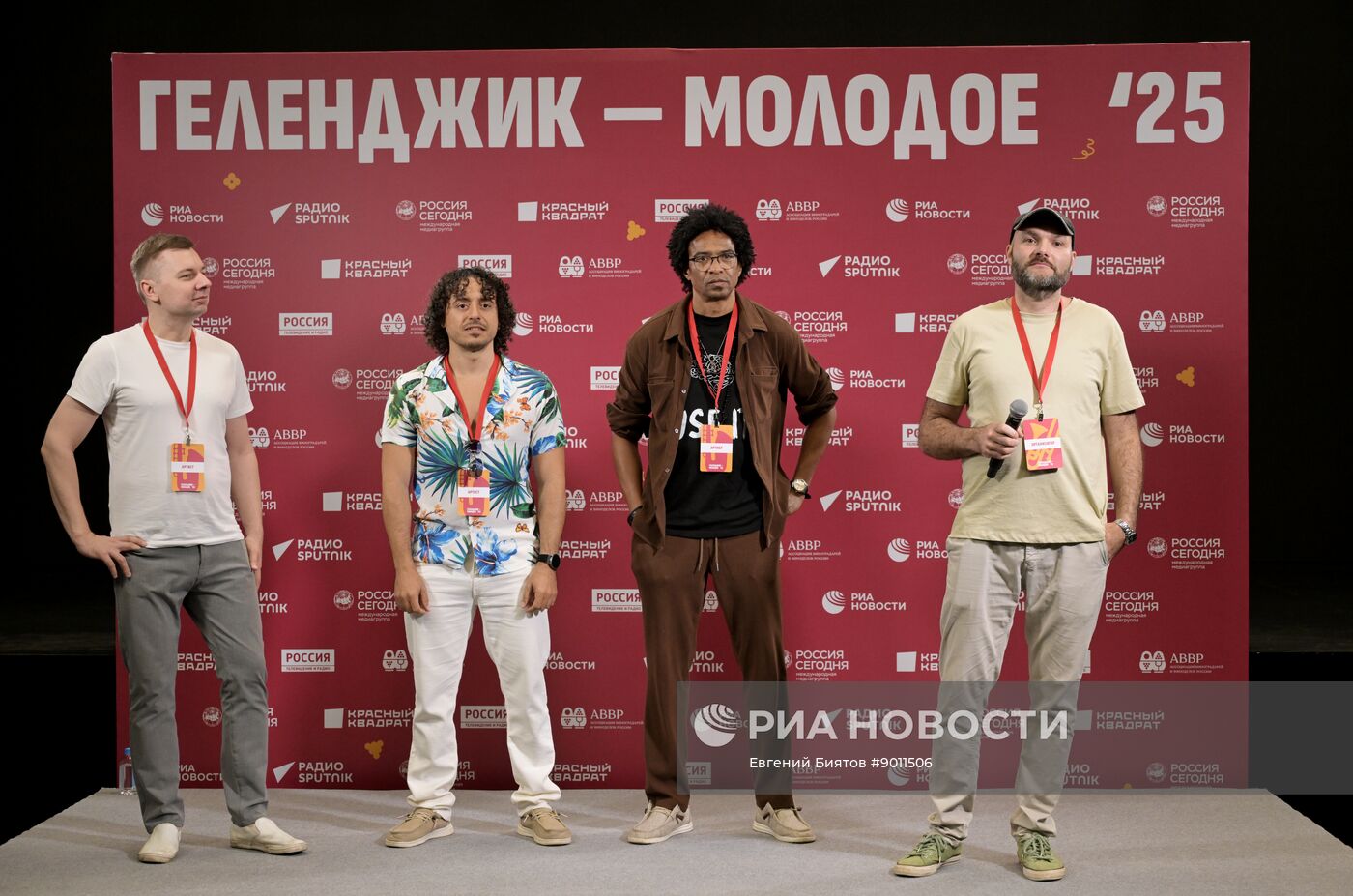 II Международный джазовый фестиваль "Геленджик - молодое"