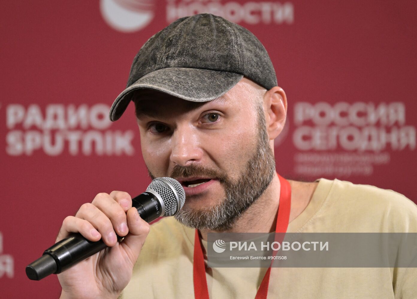 II Международный джазовый фестиваль "Геленджик - молодое"