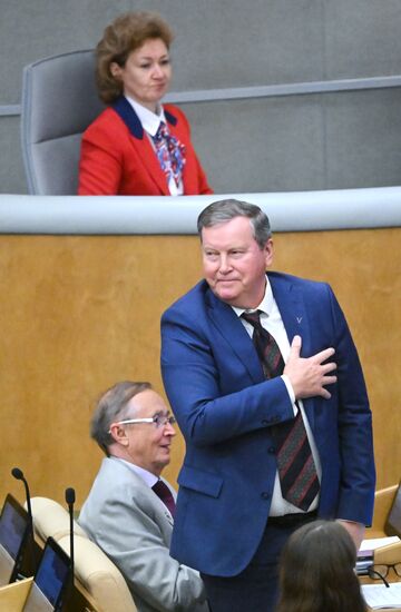 Пленарное заседание Госдумы РФ