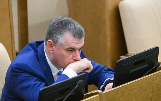 Пленарное заседание Госдумы РФ