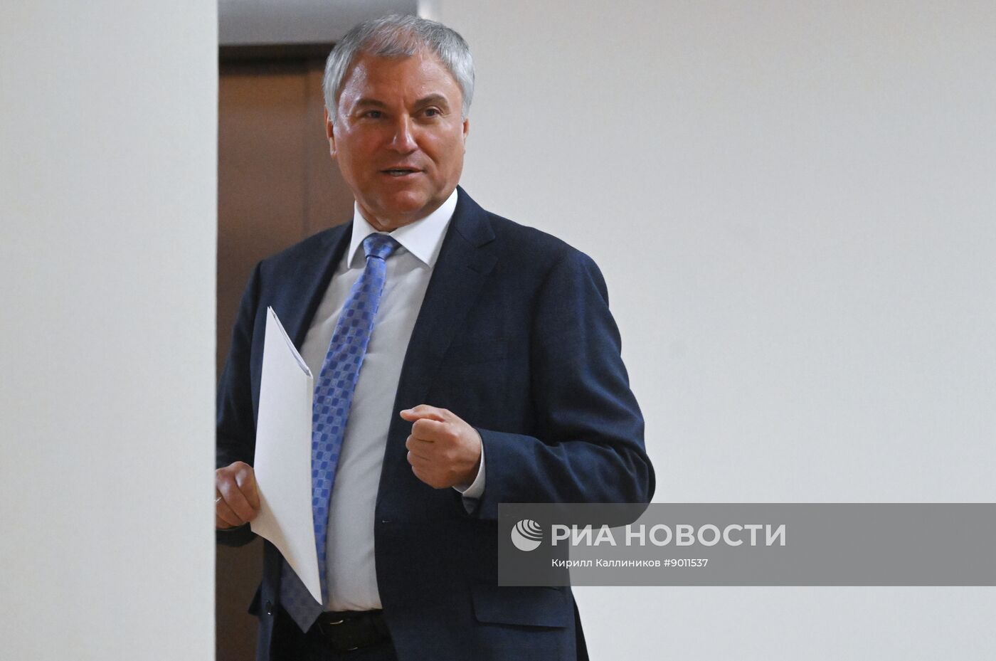 Пленарное заседание Госдумы РФ