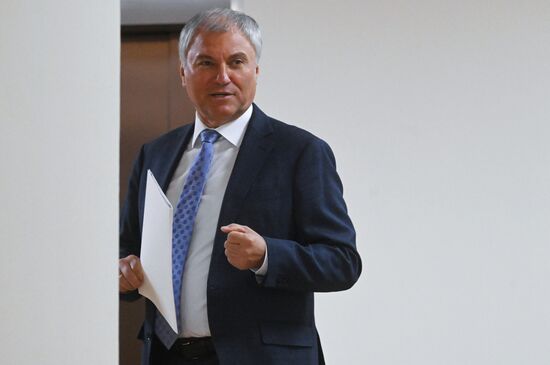 Пленарное заседание Госдумы РФ