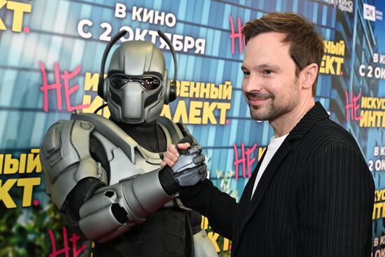Премьера фильма "(Не)искусственный интеллект" в Москве