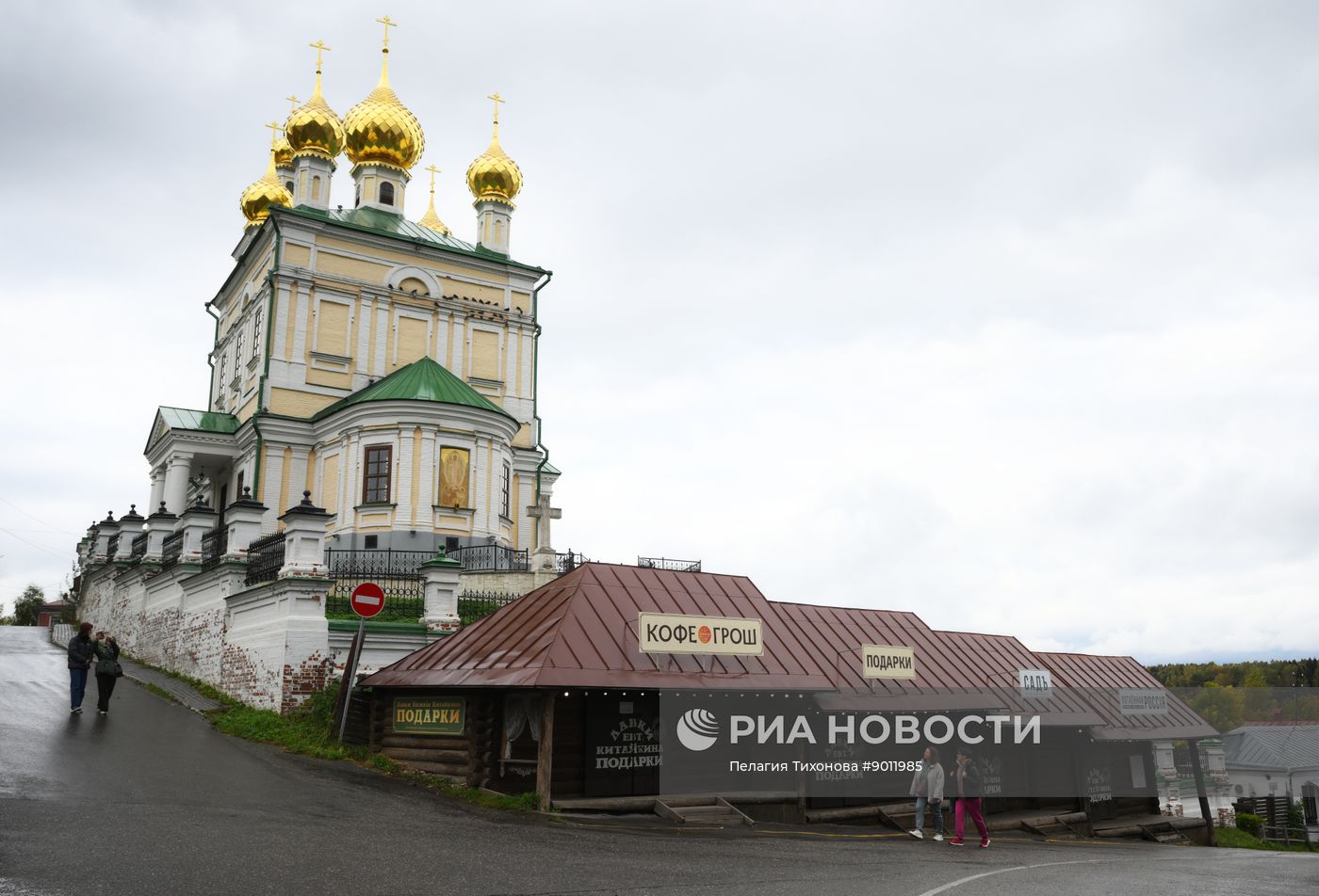 Города России. Плёс