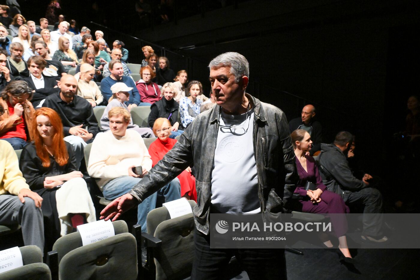 Сбор труппы театра "Мастерская П.Н. Фоменко"