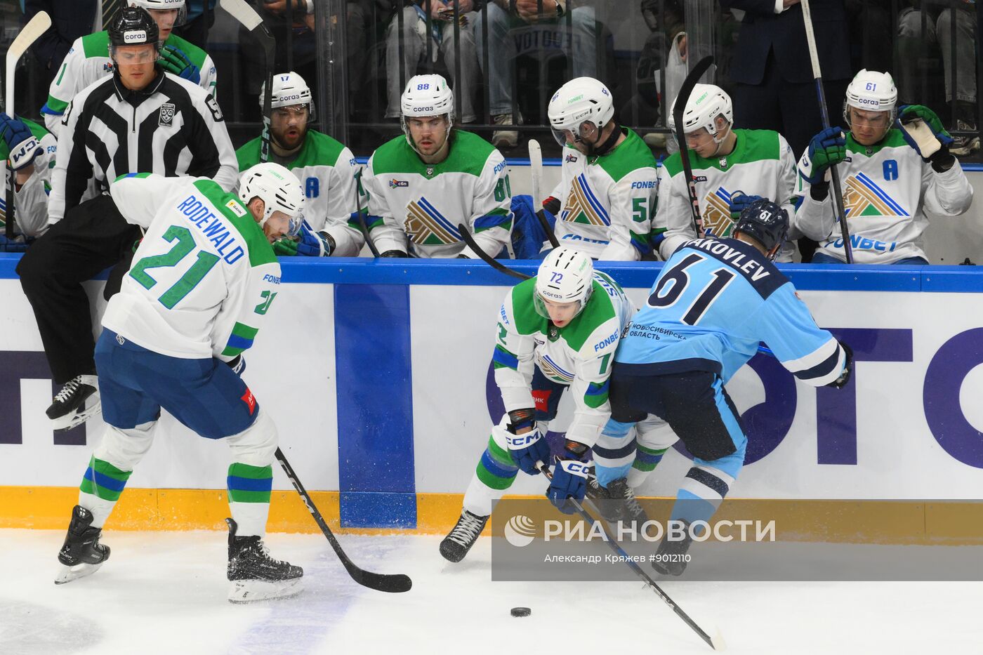 Хоккей. КХЛ. "Сибирь" (Новосибирск) - "Салават Юлаев" (Уфа)