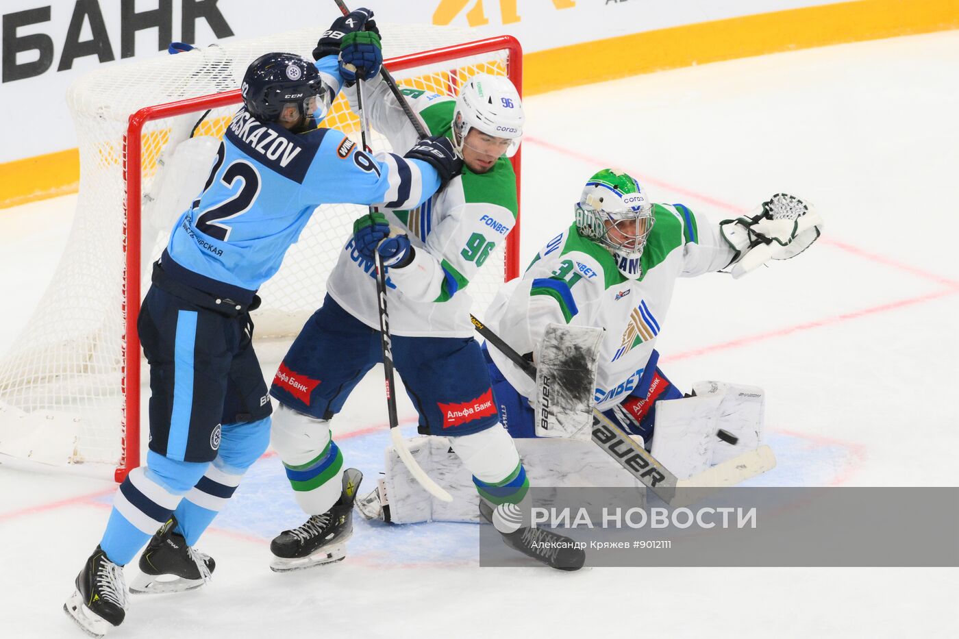Хоккей. КХЛ. "Сибирь" (Новосибирск) - "Салават Юлаев" (Уфа)