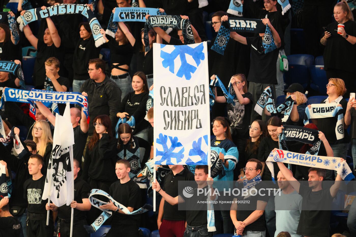Хоккей. КХЛ. "Сибирь" (Новосибирск) - "Салават Юлаев" (Уфа)