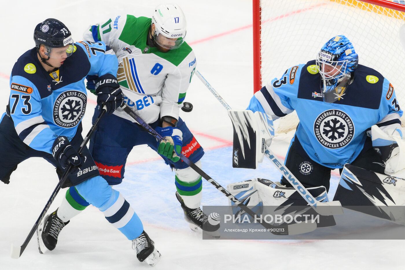 Хоккей. КХЛ. "Сибирь" (Новосибирск) - "Салават Юлаев" (Уфа)