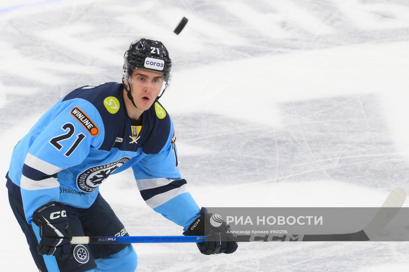 Хоккей. КХЛ. "Сибирь" (Новосибирск) - "Салават Юлаев" (Уфа)