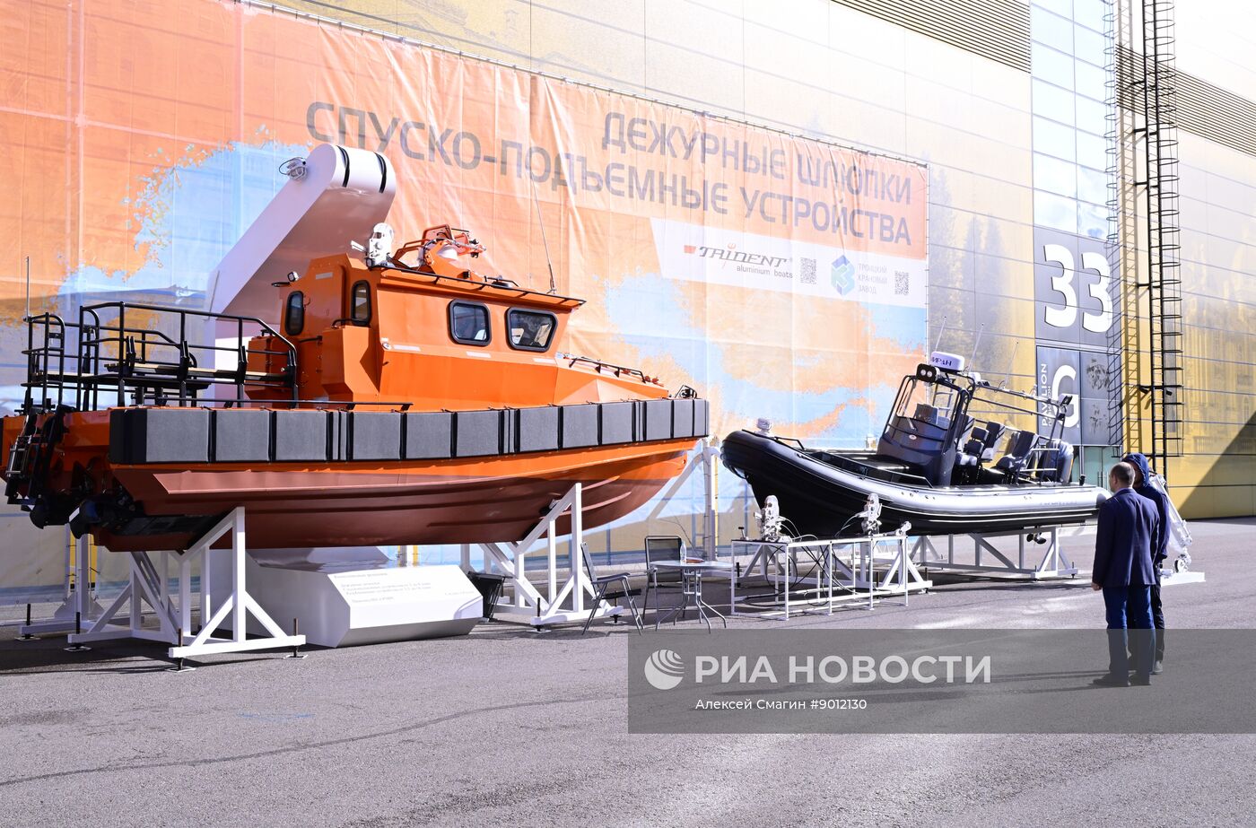 Международная выставка "НЕВА 2025" в Санкт-Петербурге