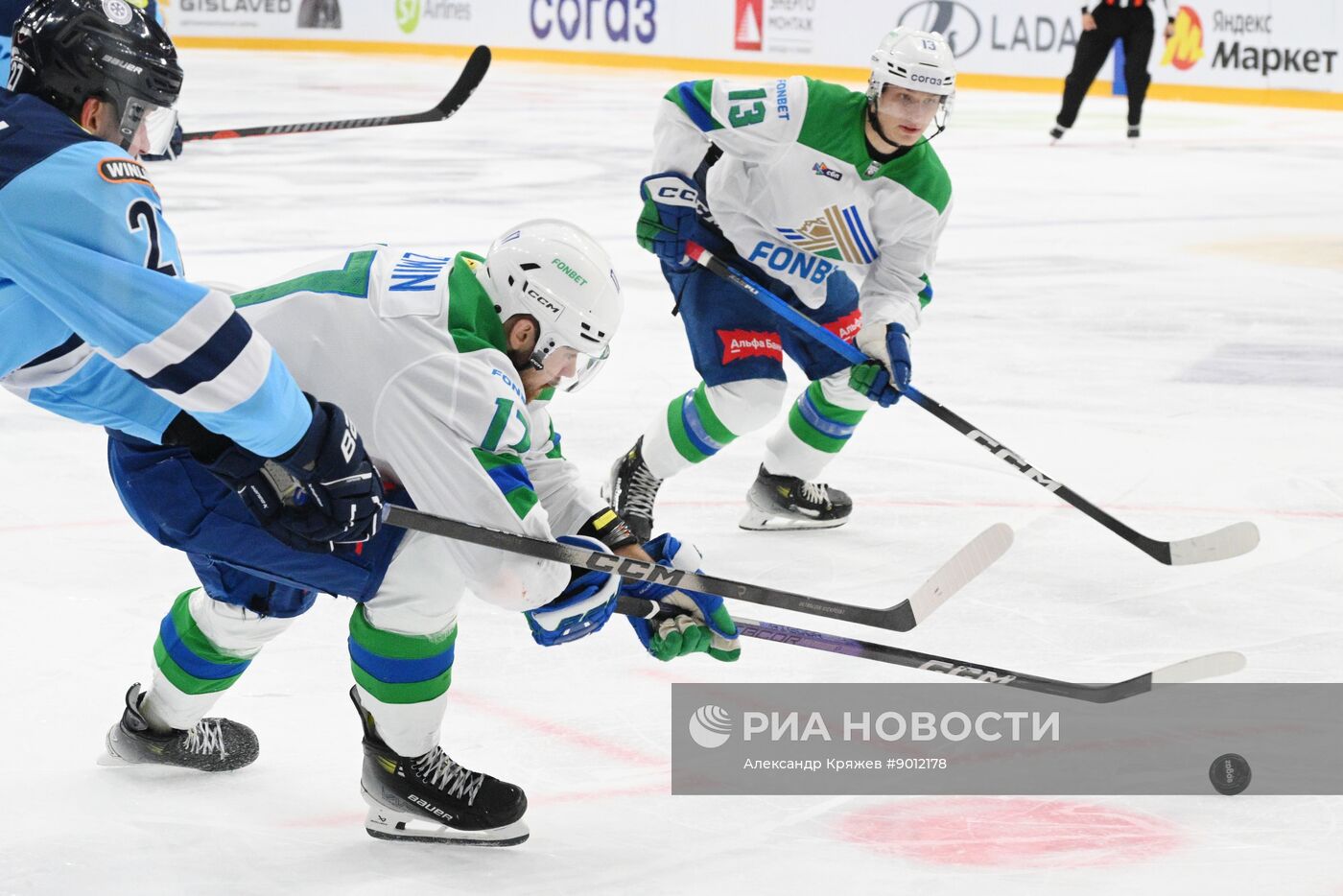 Хоккей. КХЛ. "Сибирь" (Новосибирск) - "Салават Юлаев" (Уфа)
