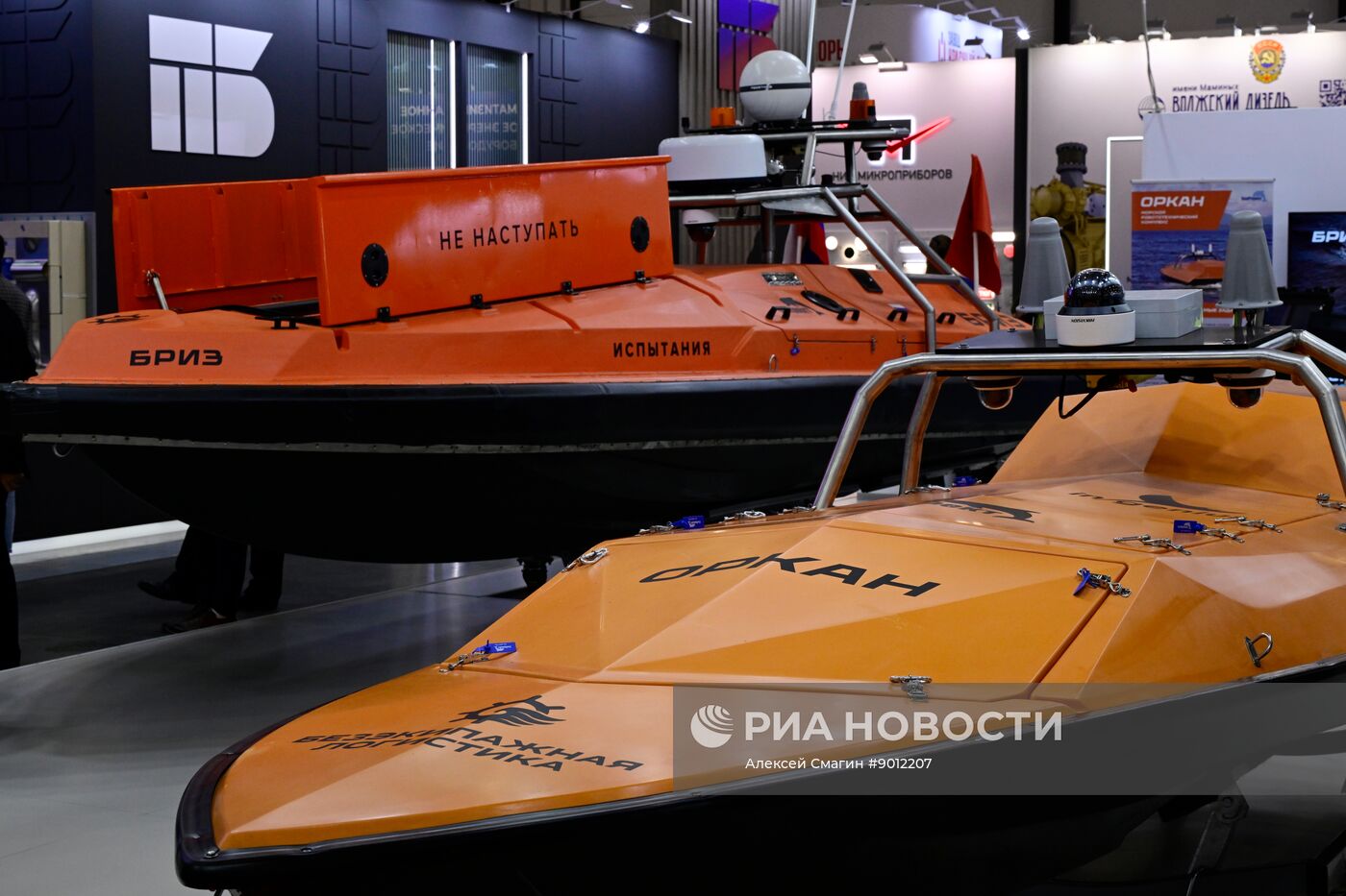 Международная выставка "НЕВА 2025" в Санкт-Петербурге