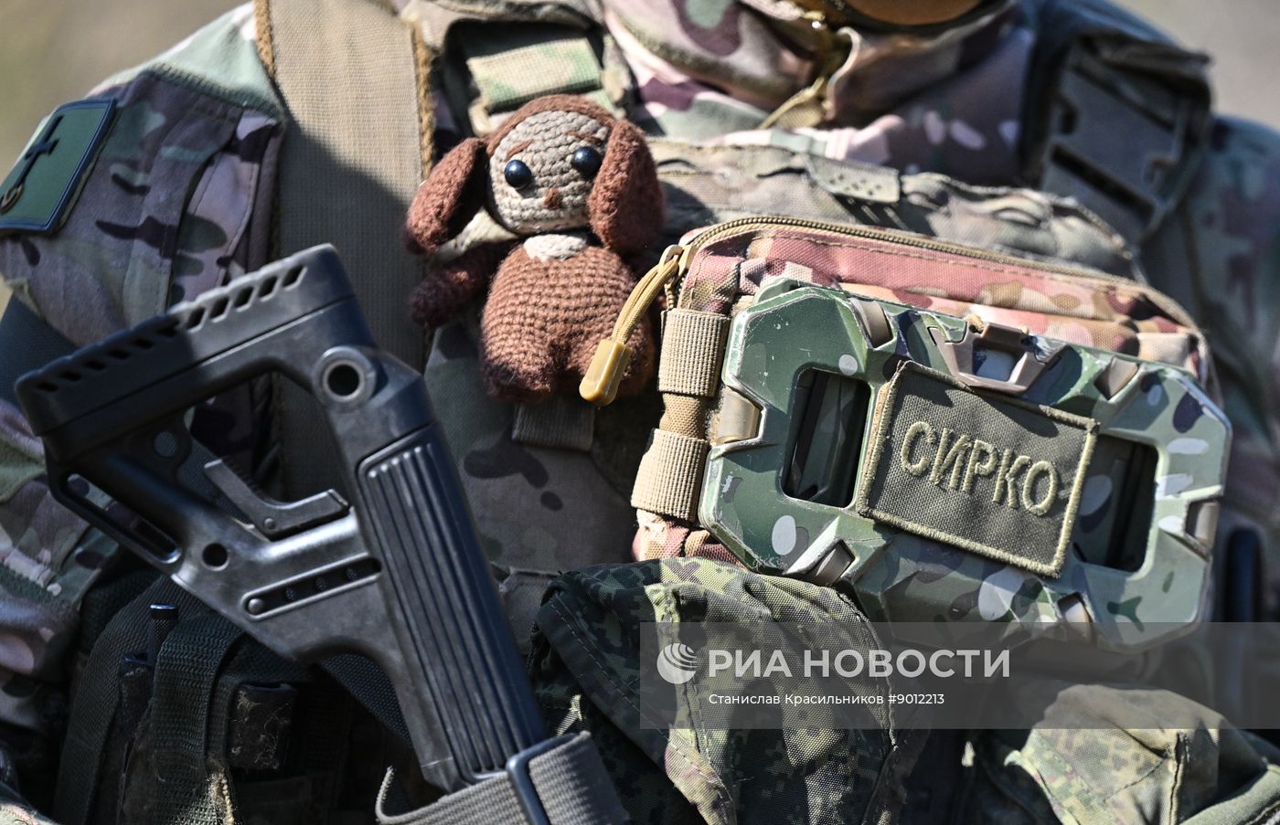 Батальон имени Максима Кривоноса в зоне СВО