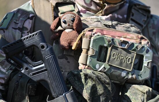 Батальон имени Максима Кривоноса в зоне СВО