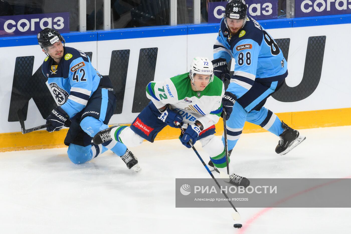 Хоккей. КХЛ. "Сибирь" (Новосибирск) - "Салават Юлаев" (Уфа)