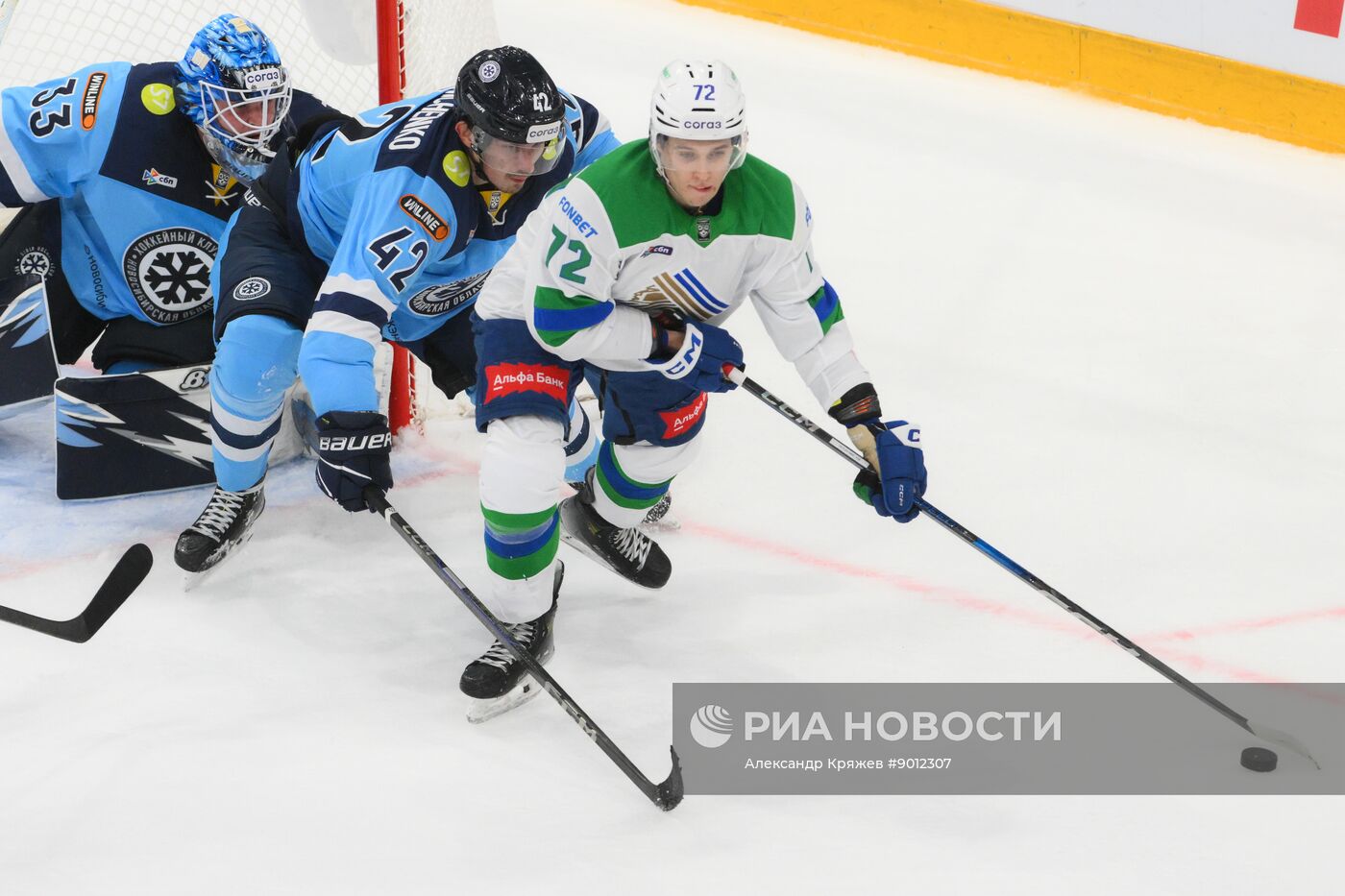Хоккей. КХЛ. "Сибирь" (Новосибирск) - "Салават Юлаев" (Уфа)