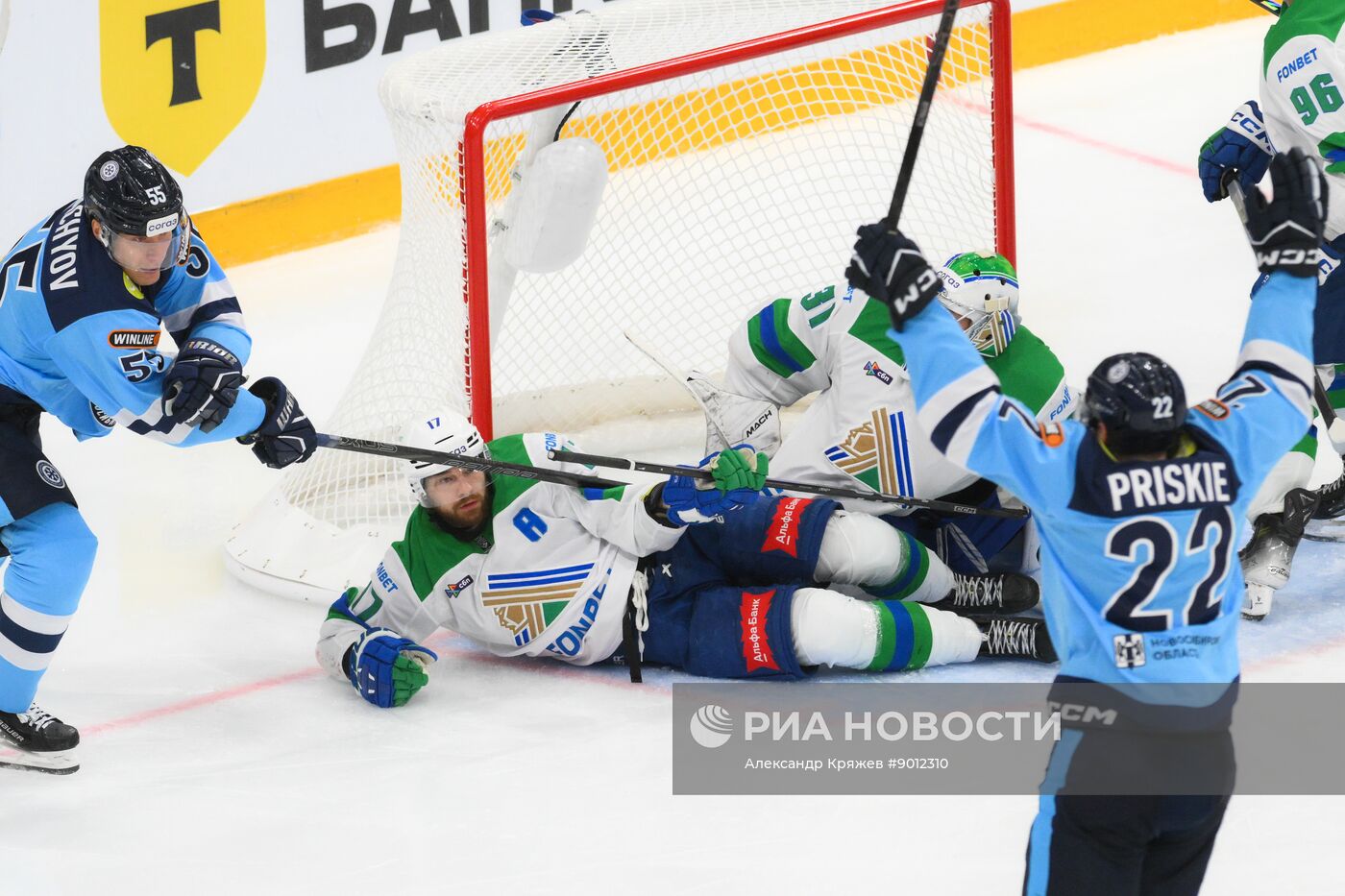 Хоккей. КХЛ. "Сибирь" (Новосибирск) - "Салават Юлаев" (Уфа)