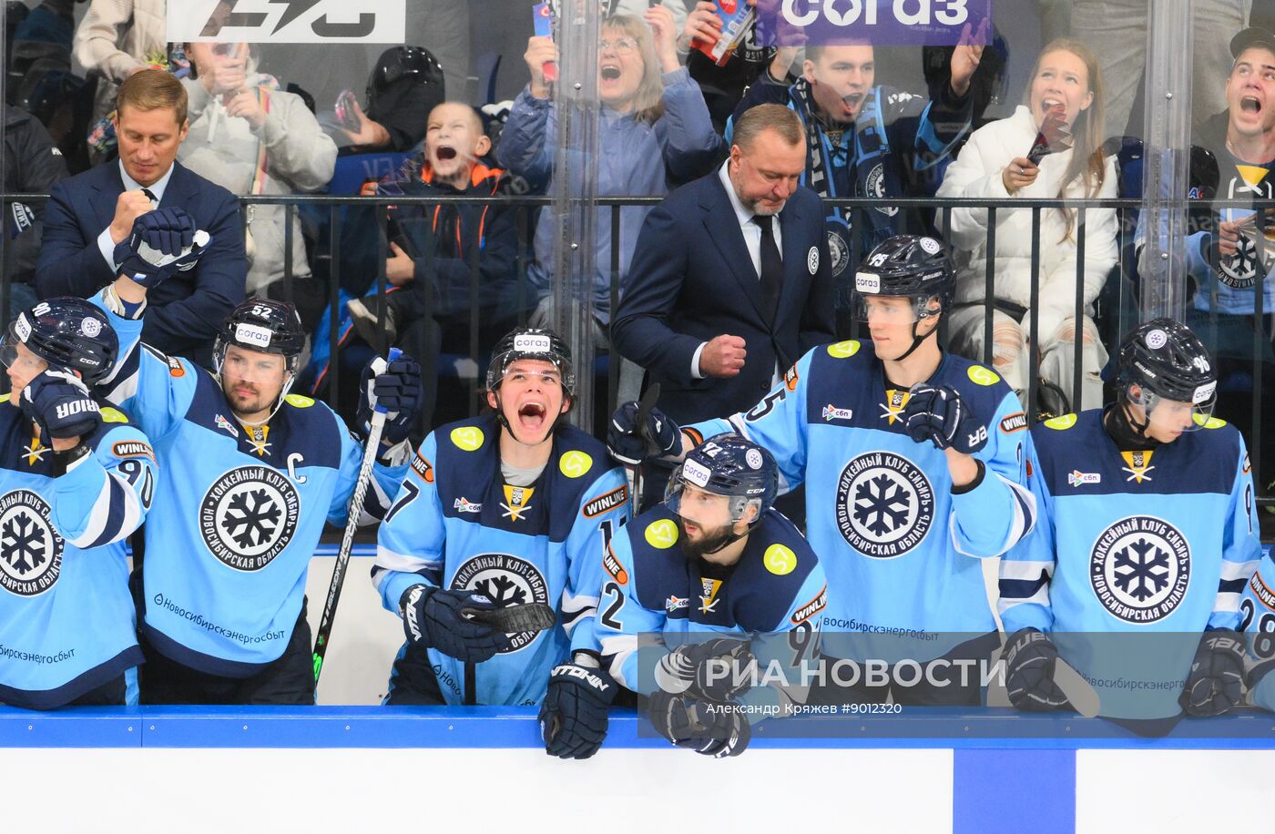 Хоккей. КХЛ. "Сибирь" (Новосибирск) - "Салават Юлаев" (Уфа)