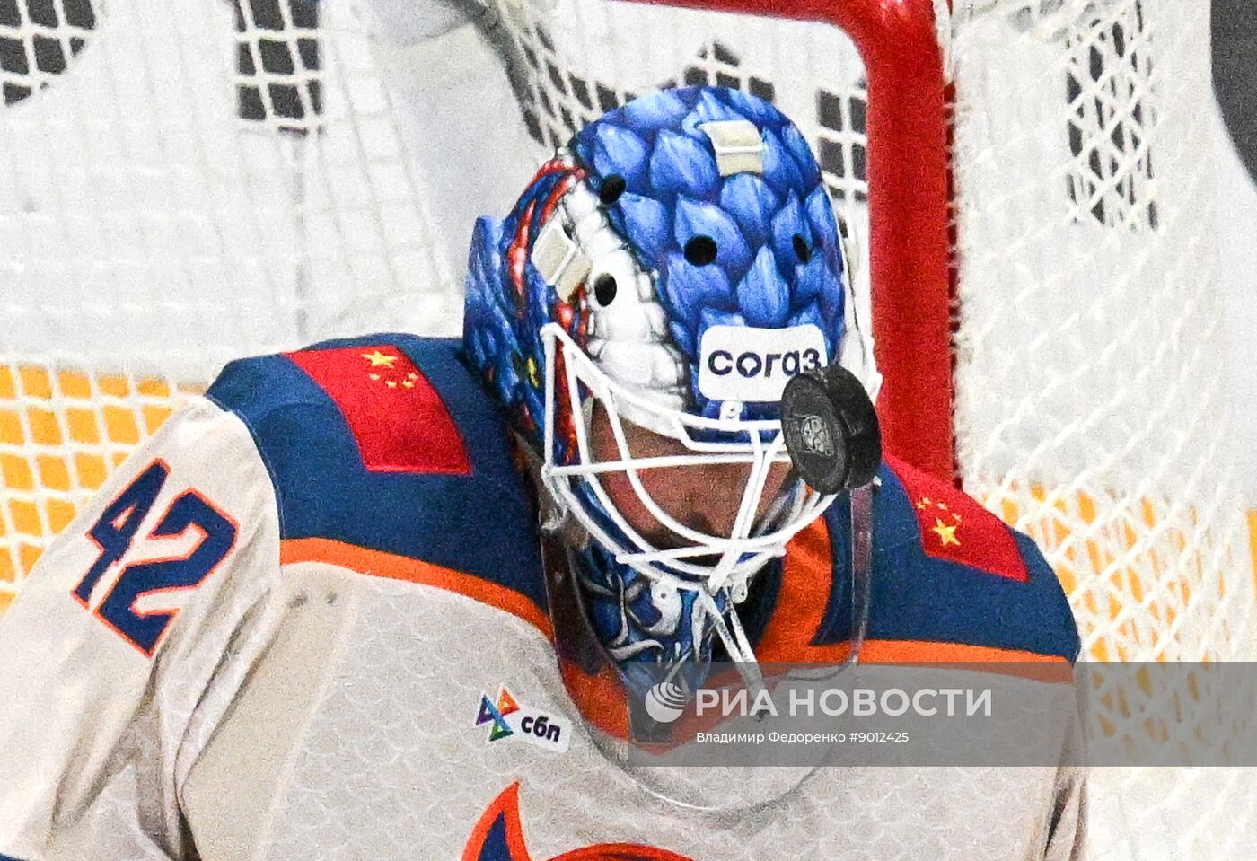 Хоккей. КХЛ. "Динамо М" (Москва) - "Драконы" (Шанхай)