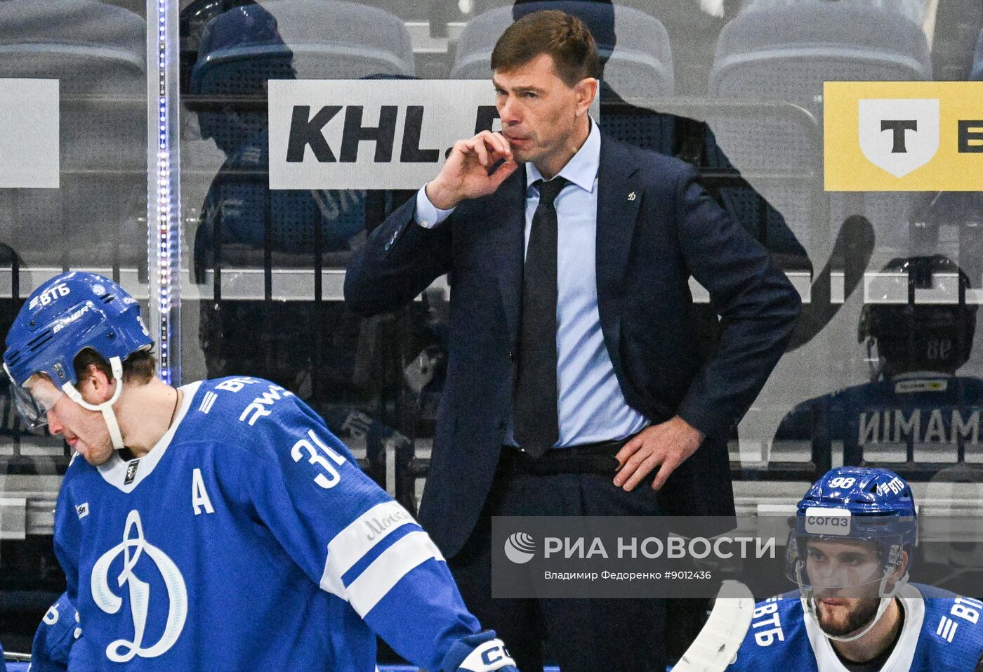 Хоккей. КХЛ. "Динамо М" (Москва) - "Драконы" (Шанхай)