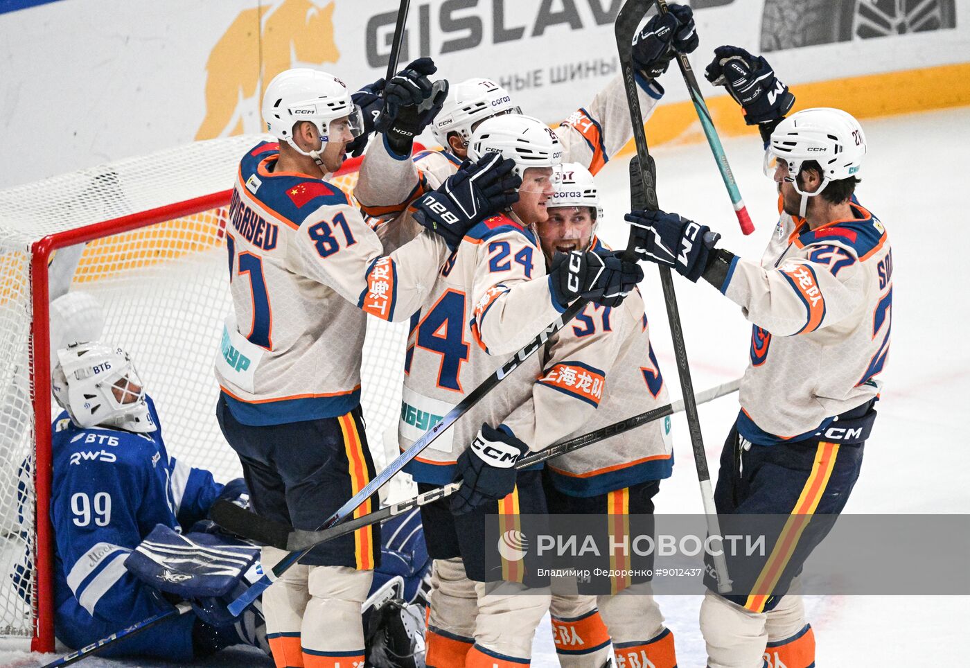 Хоккей. КХЛ. "Динамо М" (Москва) - "Драконы" (Шанхай)