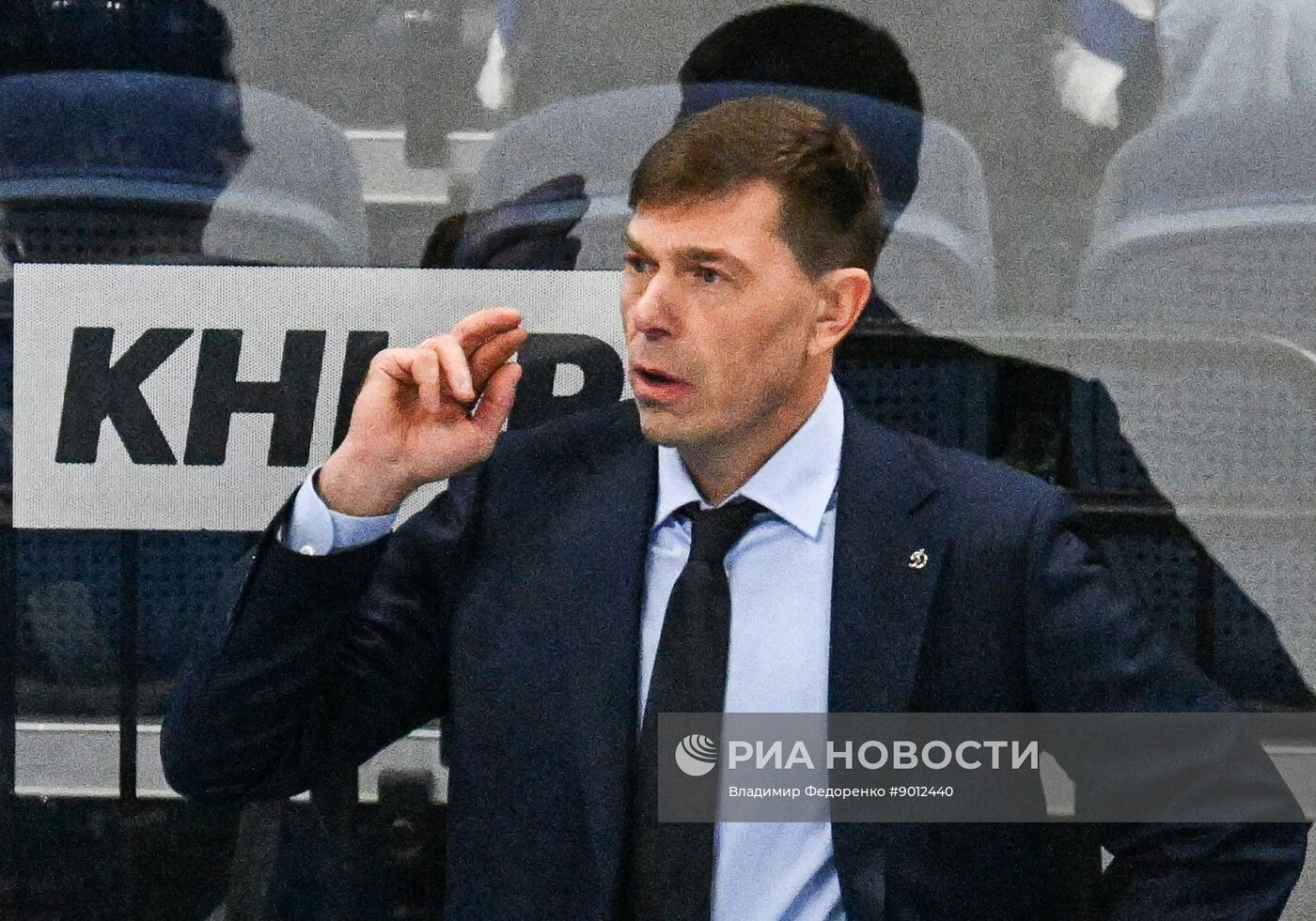 Хоккей. КХЛ. "Динамо М" (Москва) - "Драконы" (Шанхай)