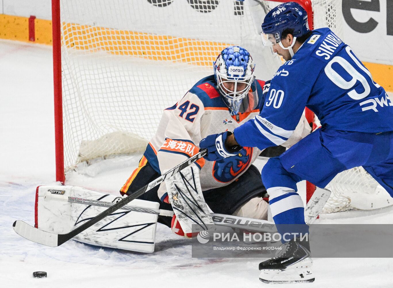 Хоккей. КХЛ. "Динамо М" (Москва) - "Драконы" (Шанхай)