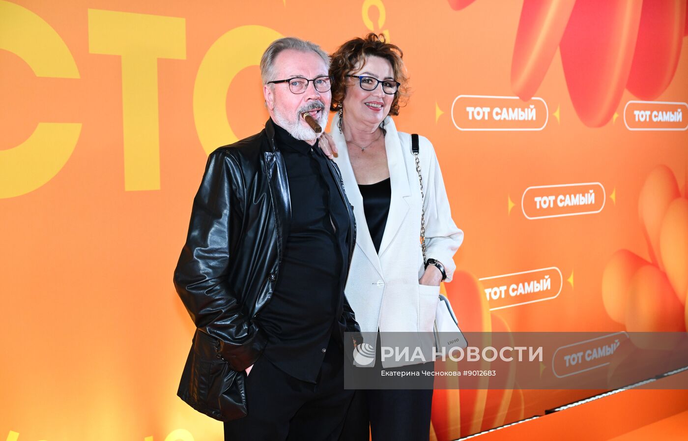 Презентация нового сезона телеканала СТС в Москве