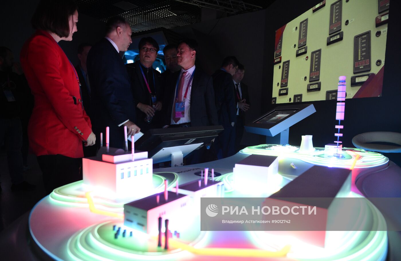 Международный форум "Мировая атомная неделя"