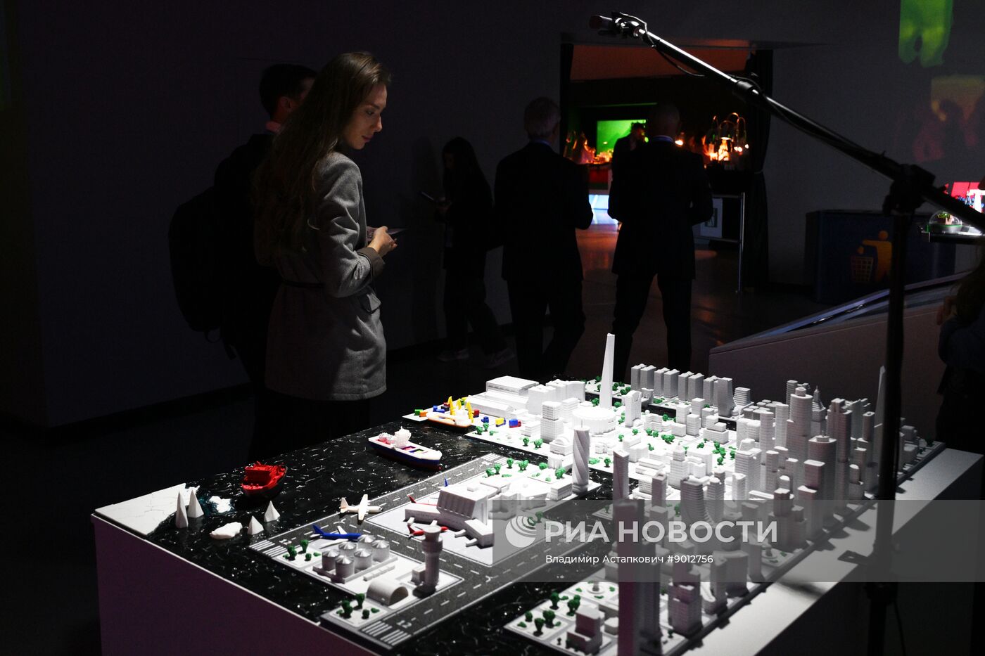 Международный форум "Мировая атомная неделя"