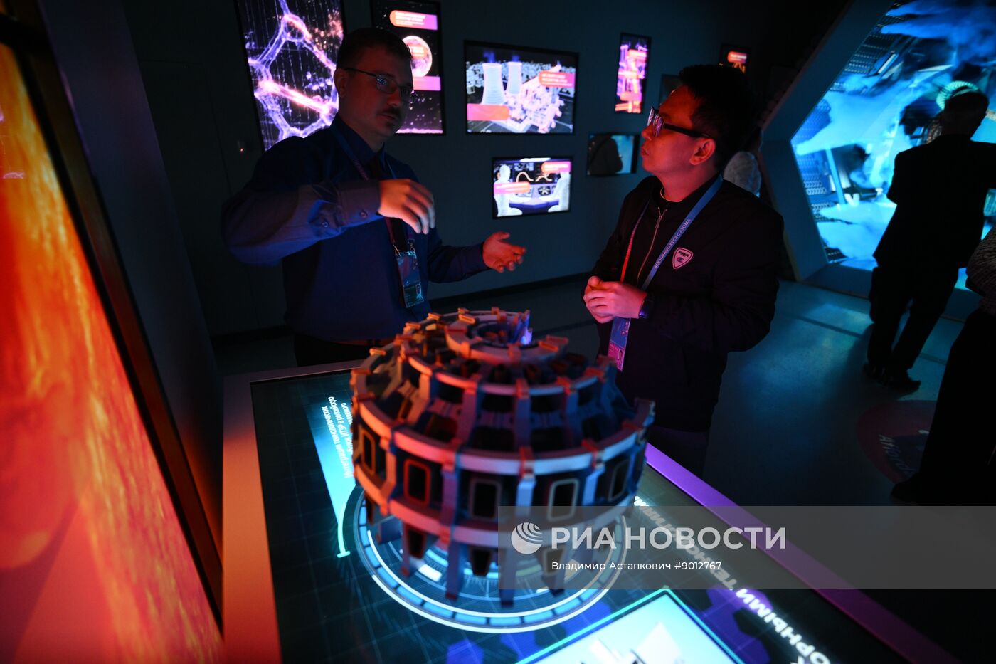 Международный форум "Мировая атомная неделя"